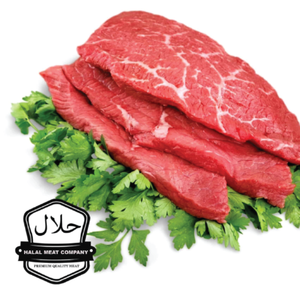 Halal Beef Steak (Sirloin)
